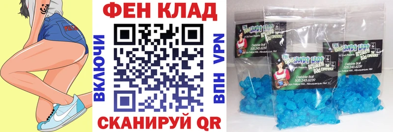 АМФЕТАМИН Premium  Пудож 
