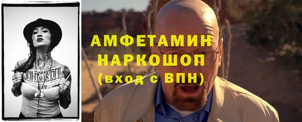 2c-b Абдулино