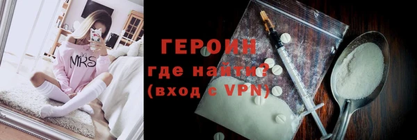 меф VHQ Пестово