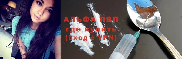 2c-b Абдулино