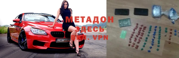меф VHQ Пестово