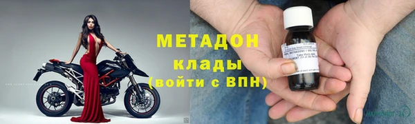 ПСИЛОЦИБИНОВЫЕ ГРИБЫ Абинск
