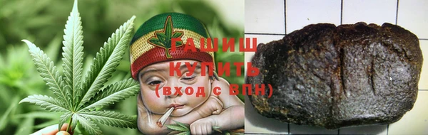 ПСИЛОЦИБИНОВЫЕ ГРИБЫ Абинск