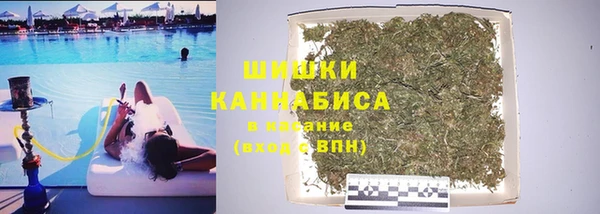 2c-b Абдулино