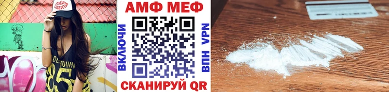Первитин пудра  Пудож 