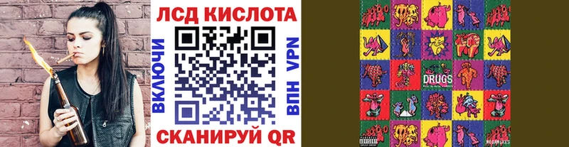 Марки N-bome 1,5мг  Пудож 